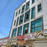 خانه مسافر ایلام