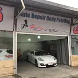 صافکاری و نقاشی قدیریان