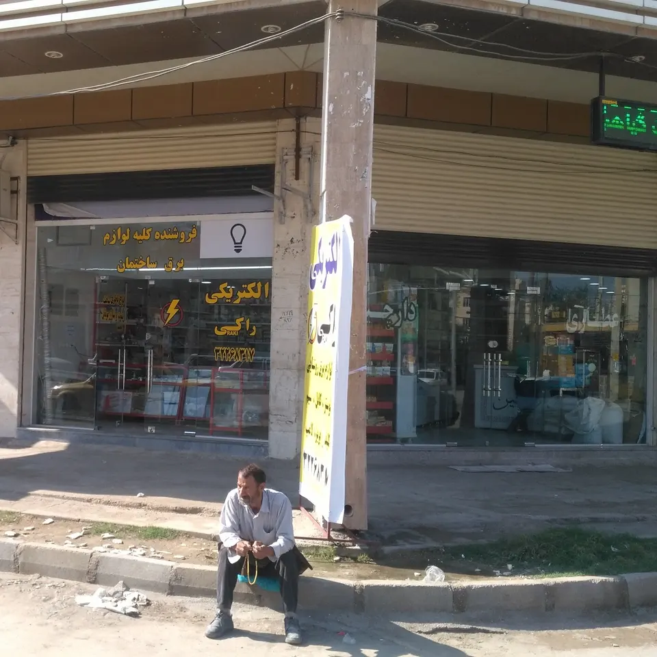 الکتریکی راکی