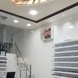 بینایی سنجی و عینک آرتین