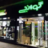 Govanji Optometry