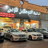 صافکاری نقاشی دلفان