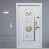 درب ضد سرقت نوری