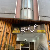 Avrin Hotel