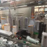 الکتریکی نیاورون - محمدی