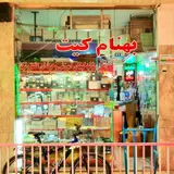 behnamkit بهنام کیت