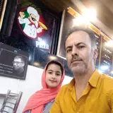 بومهن خیابان طلایی