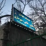 صافکاری و نقاشی مهدی