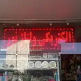 الکتریکی ولتاژ نور