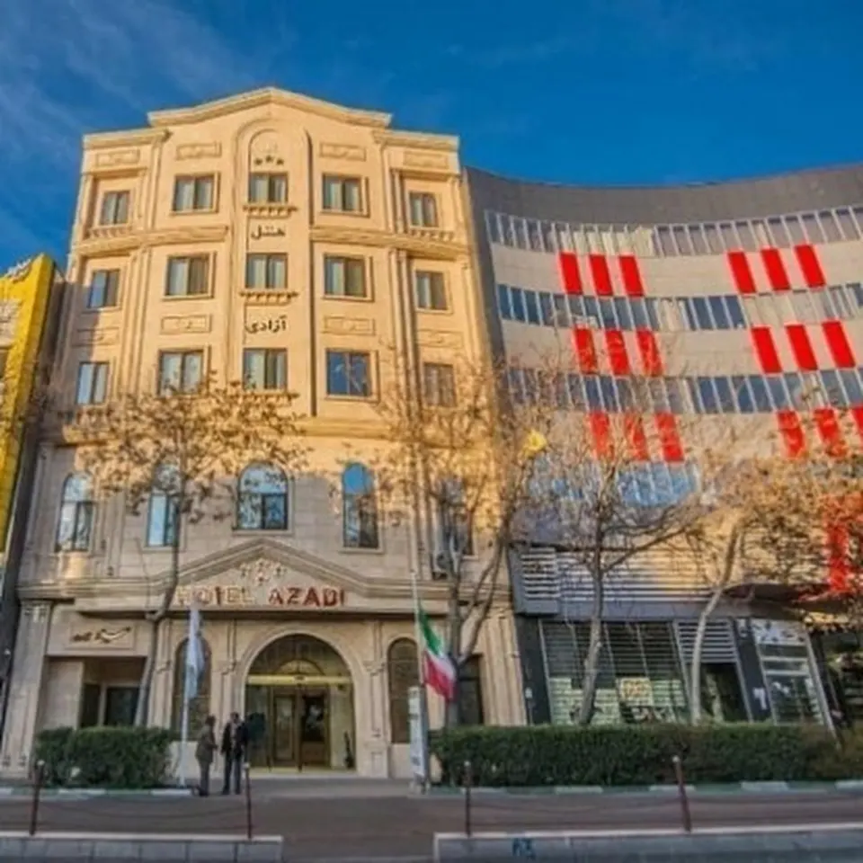 Tabriz Azadi Hotel