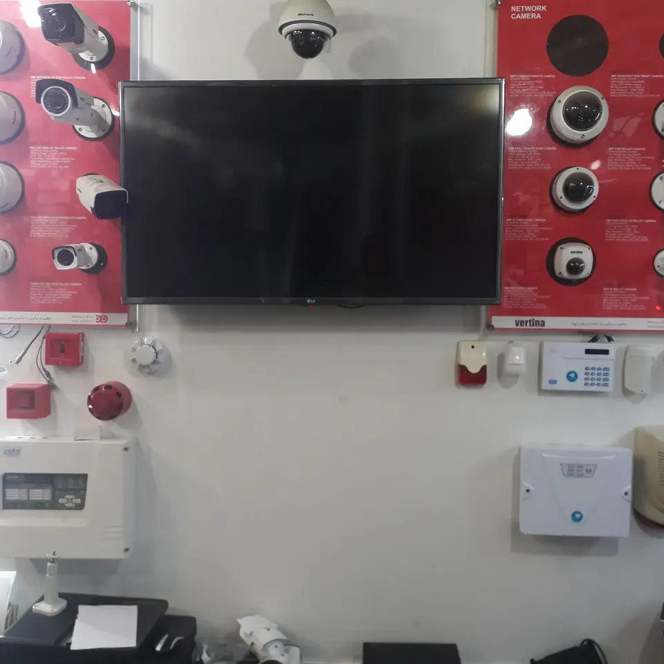 دیدبان الکترونیک