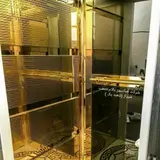 شرکت بالابر صنعت (شعبه یک)
