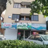 کالای برق رعدیران