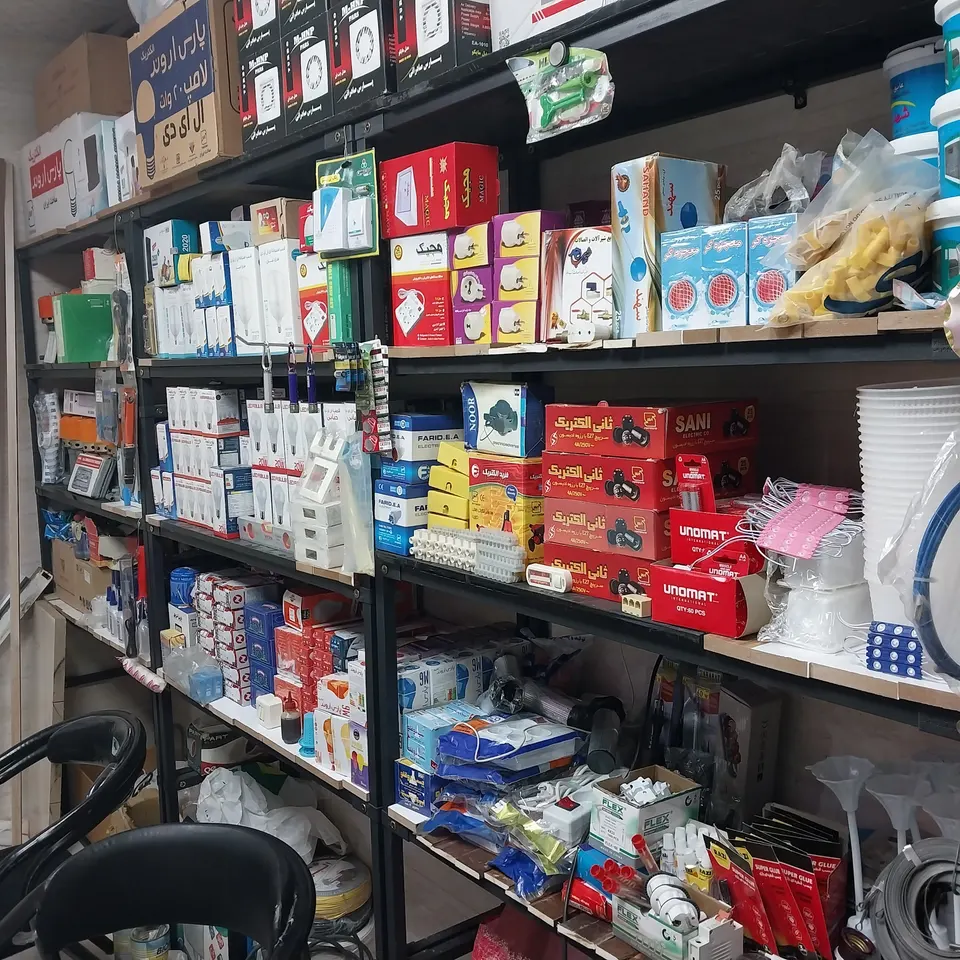 ابزار الکتریکی امیران