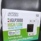 لاله زار الکتریک