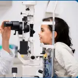 کلینیک اپتومتری محمدزاده