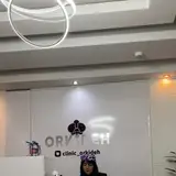 کلینیک زیبایی پوست مو و لیزر ارکیده