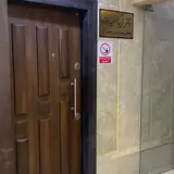 drzibaomidvand