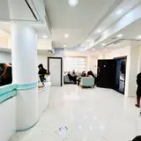 كلينيک پوست، مو و لیزر آوا