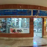 فروشگاه جامی