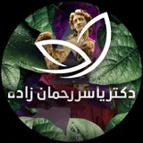 کاشت مو و ابرو دکتر مریم زینلی
