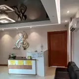 کلینیک دکتر سید جعفر آریانژاد