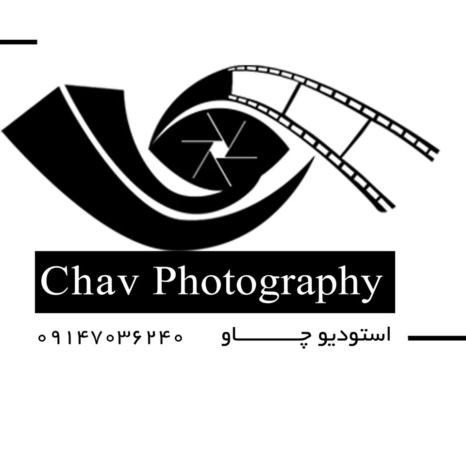 Photography studio Chav