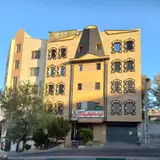 Pasdaran clinic