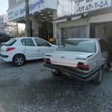 صافکاری حمزه