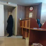 Dr. Bahaman Rasie