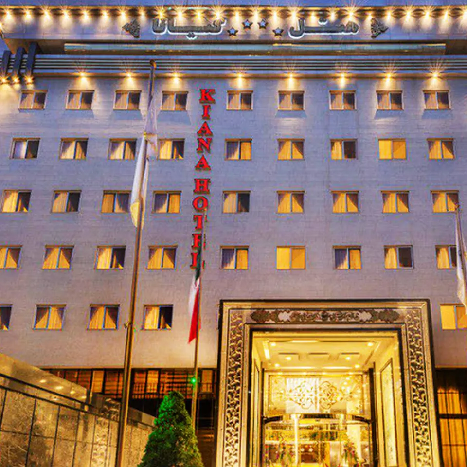 Kiana Hotel