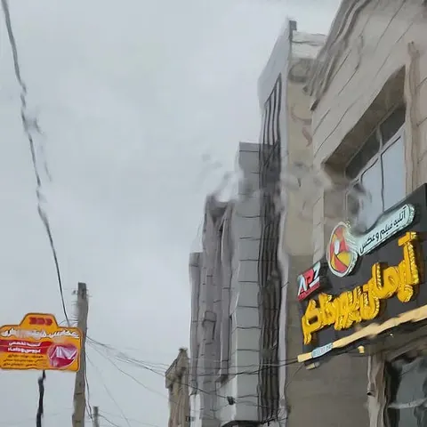 عکاسی خاتون