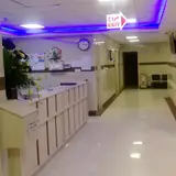مرکز جراحی آفتاب