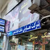 اپتومتریست حسن خضری