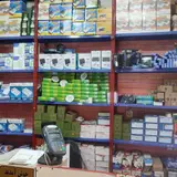 الکتریکی ،صنایع برق و روشنایی پاک