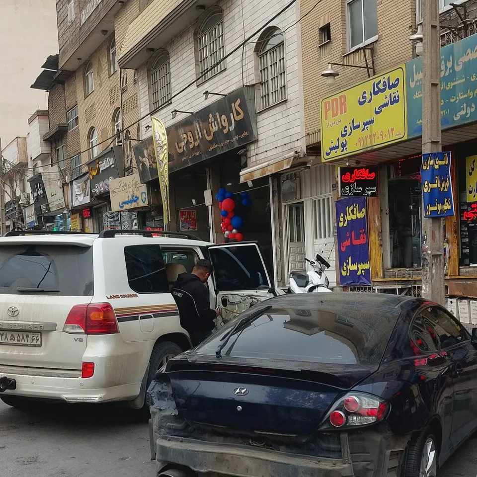 خدمات صافکاری مهدی