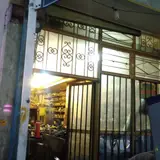 تعمیرات ترمز و هیدرولیک و تراشکاری محرابی
