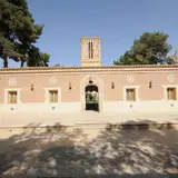 Moshir al-Mamalek Garden Hotel