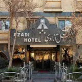 Isfahan Azadi Hotel