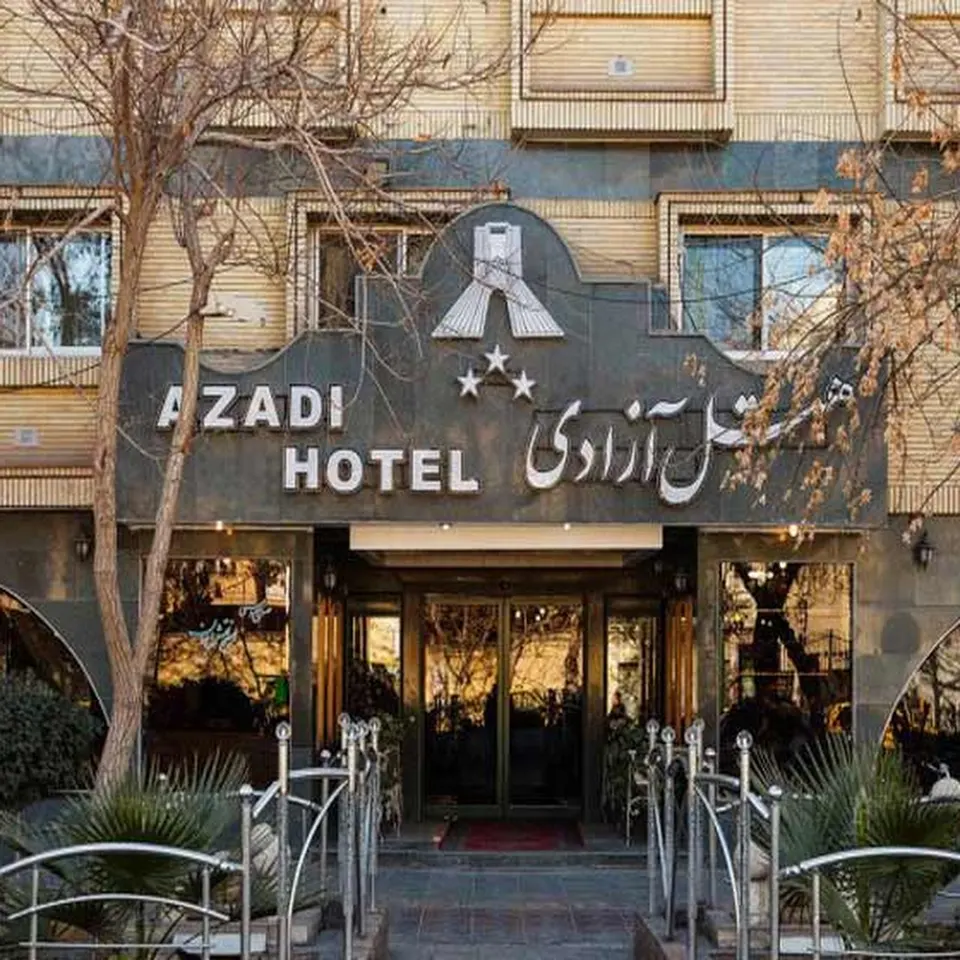 Isfahan Azadi Hotel