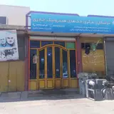 تراشکاری مرکزی جکهای هیدرولیک محمد جادری