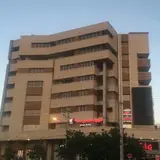 Day Clinic