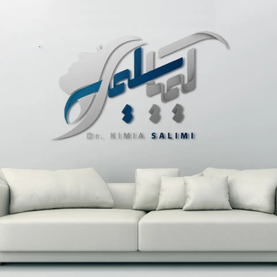 کلینیک زیبایی دکتر کیمیا سلیمی