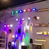 لوازم الکتریکی دنیا