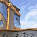 Tous Ophthalmologists Clinic