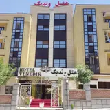Hotel Venedik