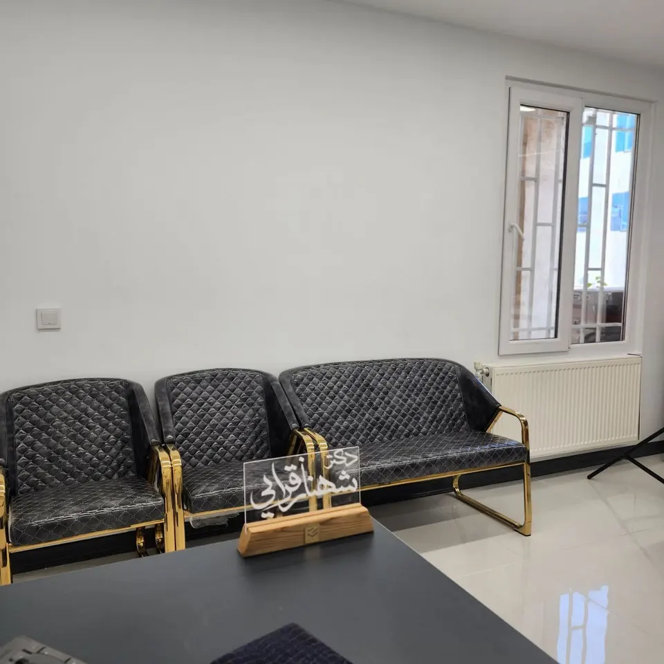 کلینیک زیبایی پوست و مو گوهردشت