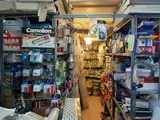 Electrical goods Olive