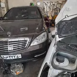 Auto Repair