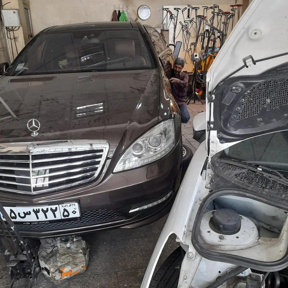Auto Repair